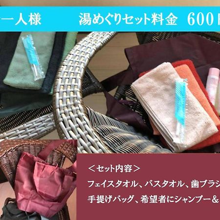 Chambre Dhote Tatami Сува Экстерьер фото
