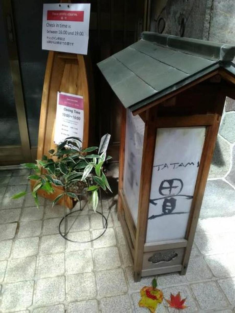 Chambre Dhote Tatami Сува Экстерьер фото